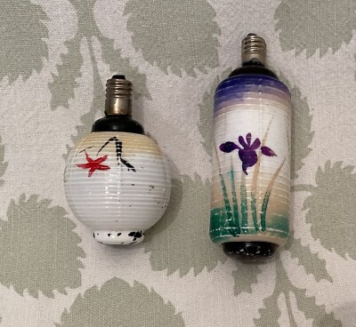 2 Vintage Christmas Ornament Figural Light Bulb Milk Glass Lanterns Non-Working