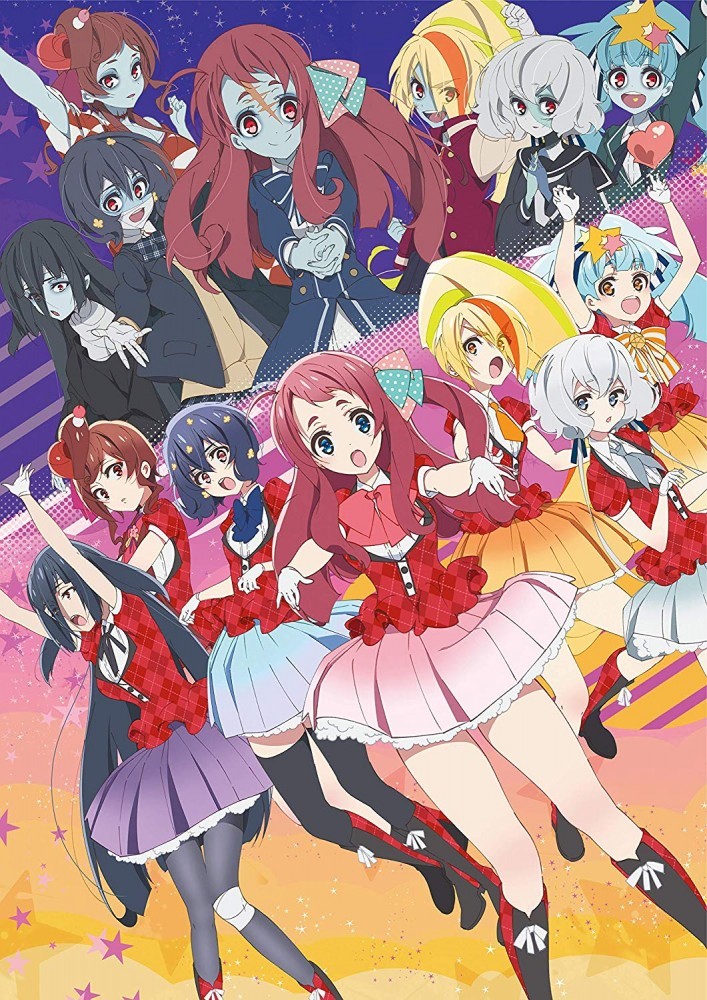 Zombie Land Saga Vol.2 First Limited Edition Blu-ray CD Booklet