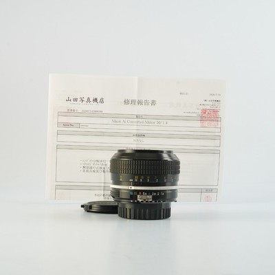 Nikon Ai Konvertiert Neuer NIKKOR 50mm F/1.4 Standardobjektiv Prime Linse