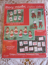 MARY MAXIM Crafts #80270 Mini Quilt Christmas Ornaments - 12 SEALED Vintage