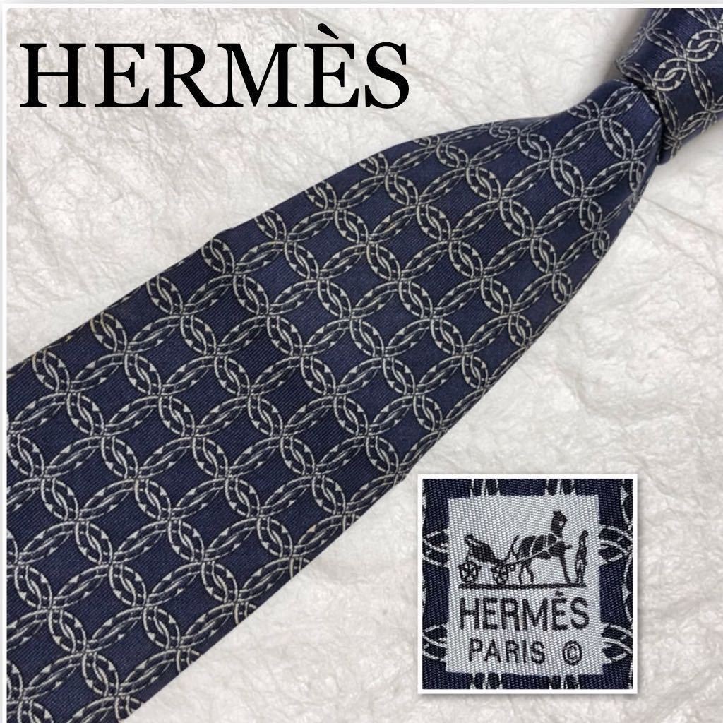HERMES Tie Metal Circle Ring Total Pattern 100 Silk Made in France Blue Gray