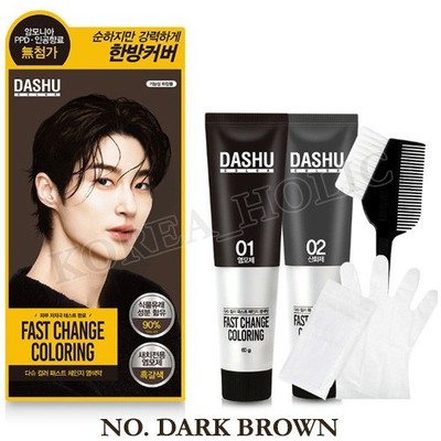 DASHU Color Fast Change Coloring Haarfarbe #Dunkelbraunes Haarstyling Made in...