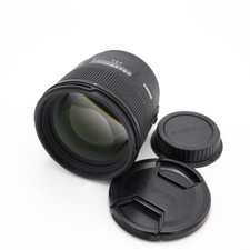 Sigma 85mm f/1.4 EX DG HSM Lens for Canon EF-Mount *USED*