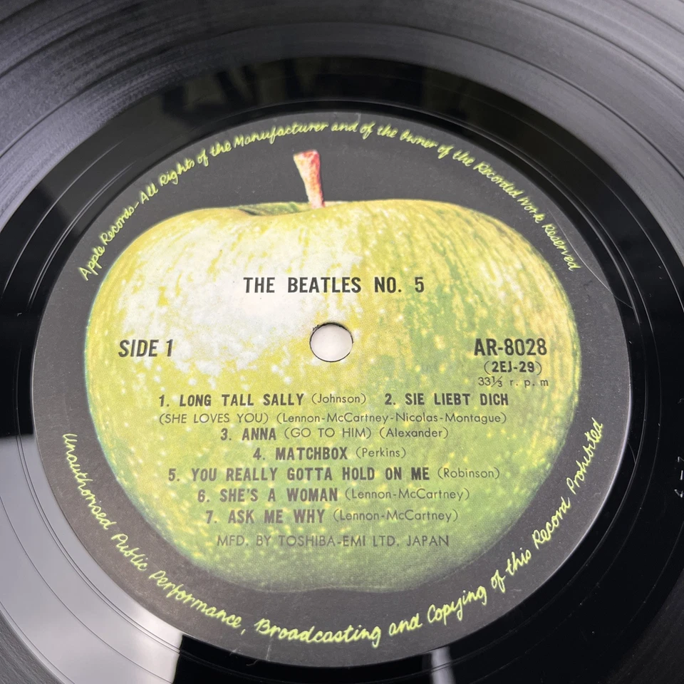 Beatles – Beatles No. 5 Japan Pressing LP Vinyl Record Schallplatte AR-8028 - Bild 3 von 4