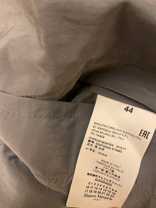 Used 2019 SS Maison Margiela Trench Coat Jacket Outer Mens Size 44