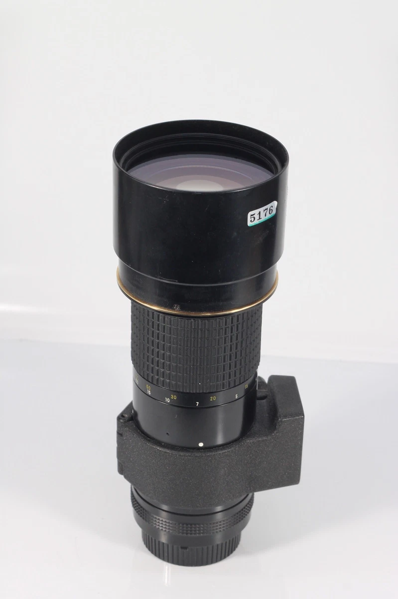 Nikon f/4.5 300mm Focal Camera Lenses for sale | eBay