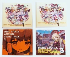 Anime Mook PCSmartphone Game Book with Accessories Merck Storia Official Visual
