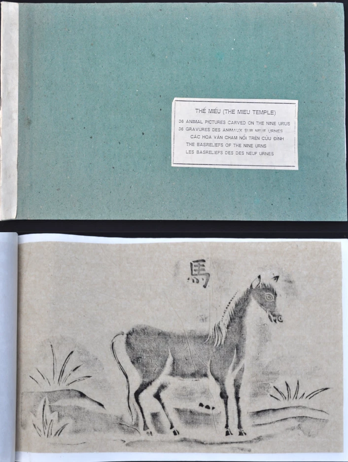 Ouvrage Portfolio 36 Gravures d'Animaux Urnes Dynastiques de Huế - Vietnam 1950' - Photo 1/4