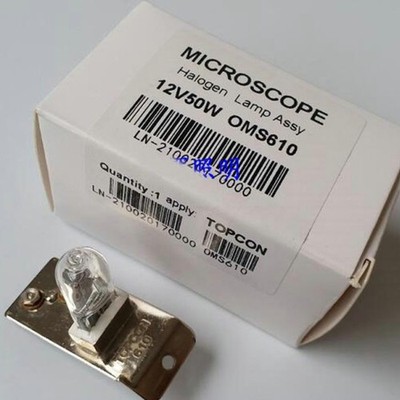 TOPCON OMS-610 12V50W Surgery Microscope Lamp 45535-15100 OMS610 Bulb