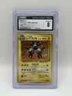 Pokemon 1996 Japanese Base Set Holo Magneton CGC 8 NM/Mint