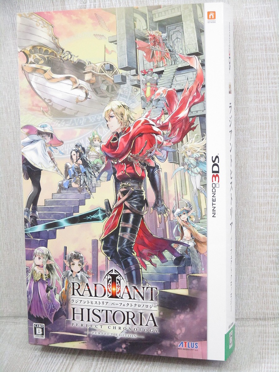 RADIANT HISTORIA Special Pack PERFECT CHRONOLOGY Art Set