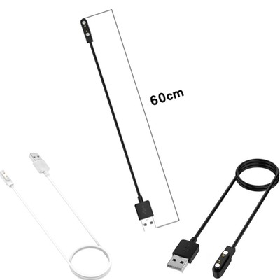 60cm Smartwatch Charging Cable Adapter for Xplora XG02 / Haylou Solar Plus LS16
