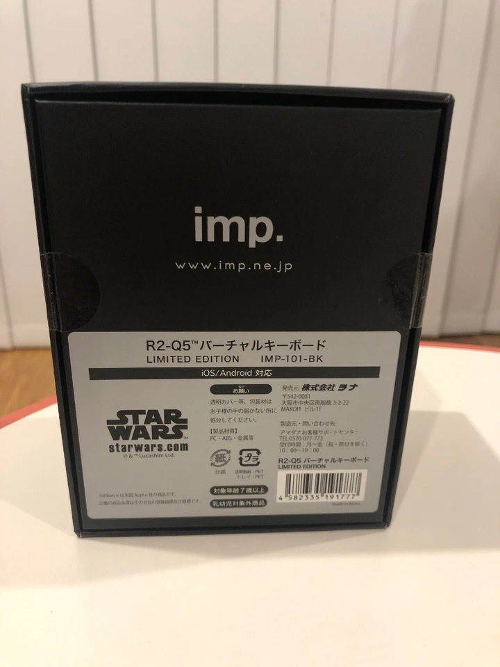 Star Wars Imp R2-Q5 Limited Edition Virtual Keyboard Imp-101 Bk BlueTooth New - Image 3 of 3