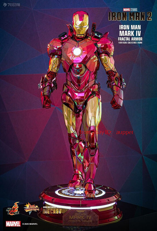 MEDICOM TOY - Sexy Robot floatin 1/4 scale Gold [即日発送] その他 MEDICOM TOY - Sexy Robot floating 1/4 scale Gold ver