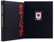 George Harrison / Live in Japan 1993 CD BOOK Dark Horse Records 9269642G