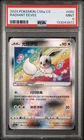 2024 POKEMON SIMPLIFIED CHINESE CS5A C-GALLANT GALAXY: CHARM RADIANT EEVEE PSA 9