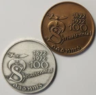 Vintage Shriners 50 year Medal, 21.1 Grams .999 Silver + Bronze Medal, CH30sj