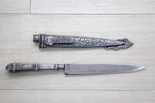 Argentine Gaucho Facon Boot Knife 6" Blade INOX Mark Etched Handle & Sheath E21