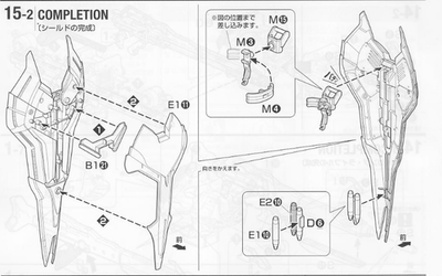 Bandai MG MSN-04 Sazabi Ver.ka Gundam Model kit WEAPONS