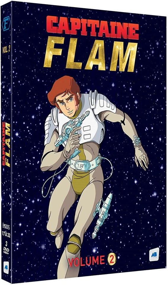 Capitaine Flam - Partie 2 - Coffret DVD - Version remasterisée - VOSTFR/VF - Photo 1/1