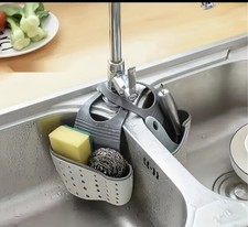 Stylish kitchen drain basket, hang perfectly in sink.