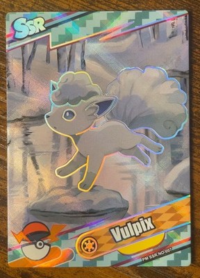   New! Vulpix PM-SSR No. 007 SSR Holo   Eif Origin 4.0 Non-TCG Pokémon  