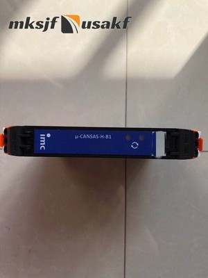 1PCS IMC data acquisition module CAN u - H - B1 - 2.5V NEW Fast Shipping