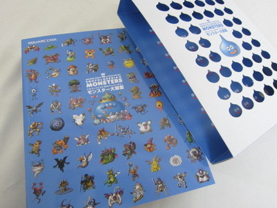 DRAGON QUEST MONSTERS ENCYCLOPEDIA 25th Anniv. Art Game Book Japan