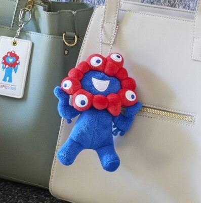 インドネシア EXPO 2025 キーホルダー Osaka Expo 2025 Officially Licensed Myakumyaku Plush Keychain