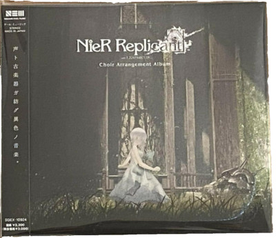 NieR Replicant ver.1.22474487139 Choir Arrangement Album CD