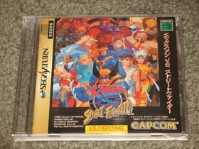 X-Men vs Street Fighter Sega Saturn SS Game Japan + Action Replay 4M Plus cart