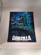 DON FRYE UFC HALL OF FAME CPT GORDON GODZILLA AUTOGRAPHED PHOTO COA FREE SHIP