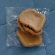 Mcdonald’s Last 1 Mcdonald'S Happy Set 4 Nuggets Rare Fast Food Model Li...