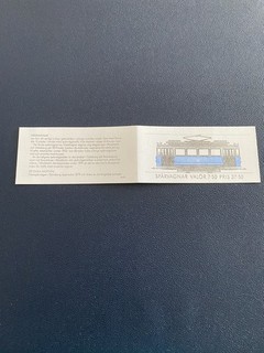 Schweden postfrisch Markenheftchen Straßenbahn
