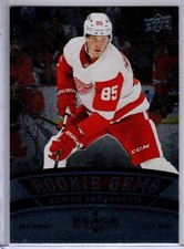 2022/23 Upper Deck Extended Series Elmer Soderblom Rookie Card # BD-12