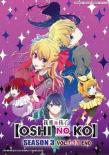 Oshi No Ko Season 3 TV Series DVD [Anime] [English Audio]