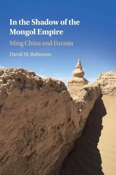 In The Shadow Of The Mongol Empire | David M. Robinson | Englisch | Taschenbuch-image