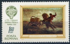 sr0486 Romania Sc#2009 Hinged - Special Price