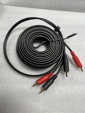 5-pack 17 FT RCA Stereo Audio Cable 2 RCA Male to 2 RCA Male, 5.2 Meters