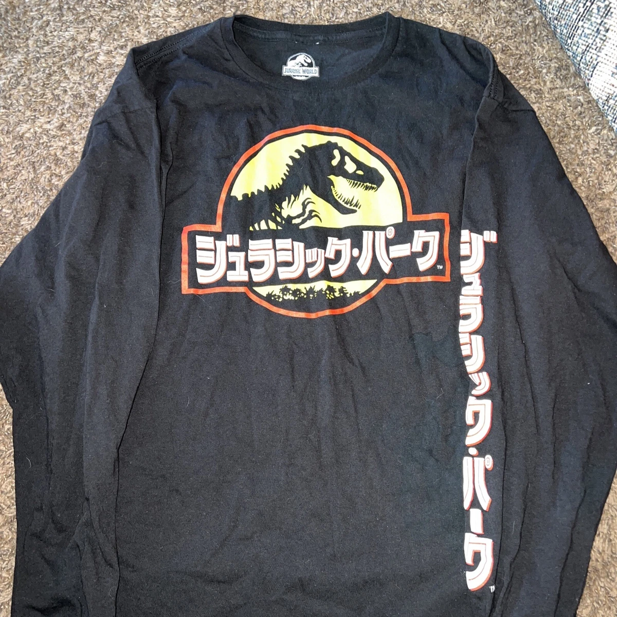 Jurassic Park Logo Kanji Japanese Licensed Adult T-Shirt Size X-Large