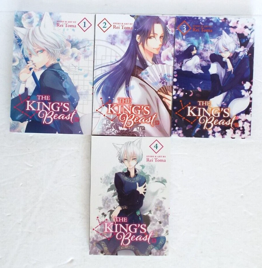 The King's Beast Vol. 1, 2, 3, 4 English Manga Zin Media ! | eBay