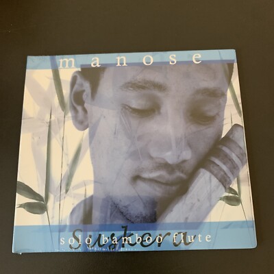 Suskera Solo Bamboo Flute Manose CD Neu