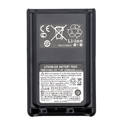 New FNB-V104Li FNB-V103Lia Battery For Vertex VX230 VX231 VX234 Radio 2200mAh