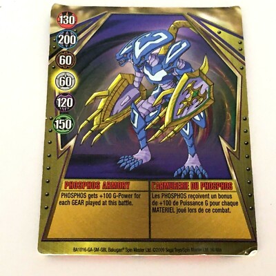 Bakugan Gold Gate Card Phosphos Armory 16/48a Metallic 2009