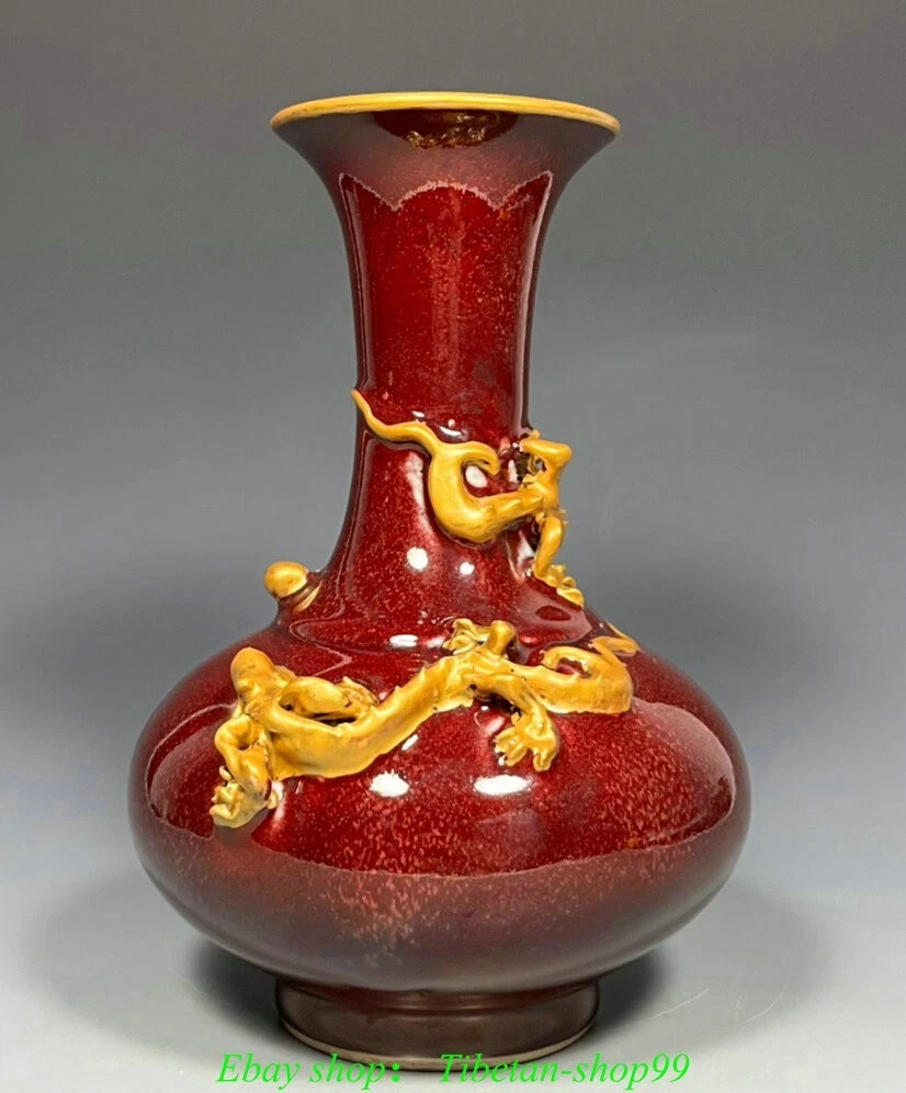 其他中国古董| eBay
