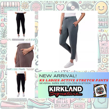 Kirkland Signature Women's Active Stretch Pants NWT