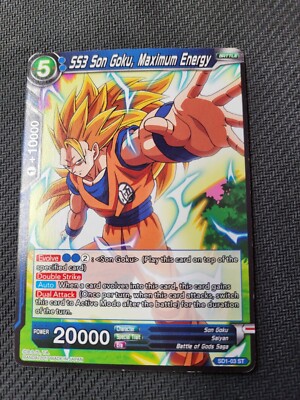 1x SS3 Son Goku, Maximum Energy SD1-03 ST Dragon Ball Super Card