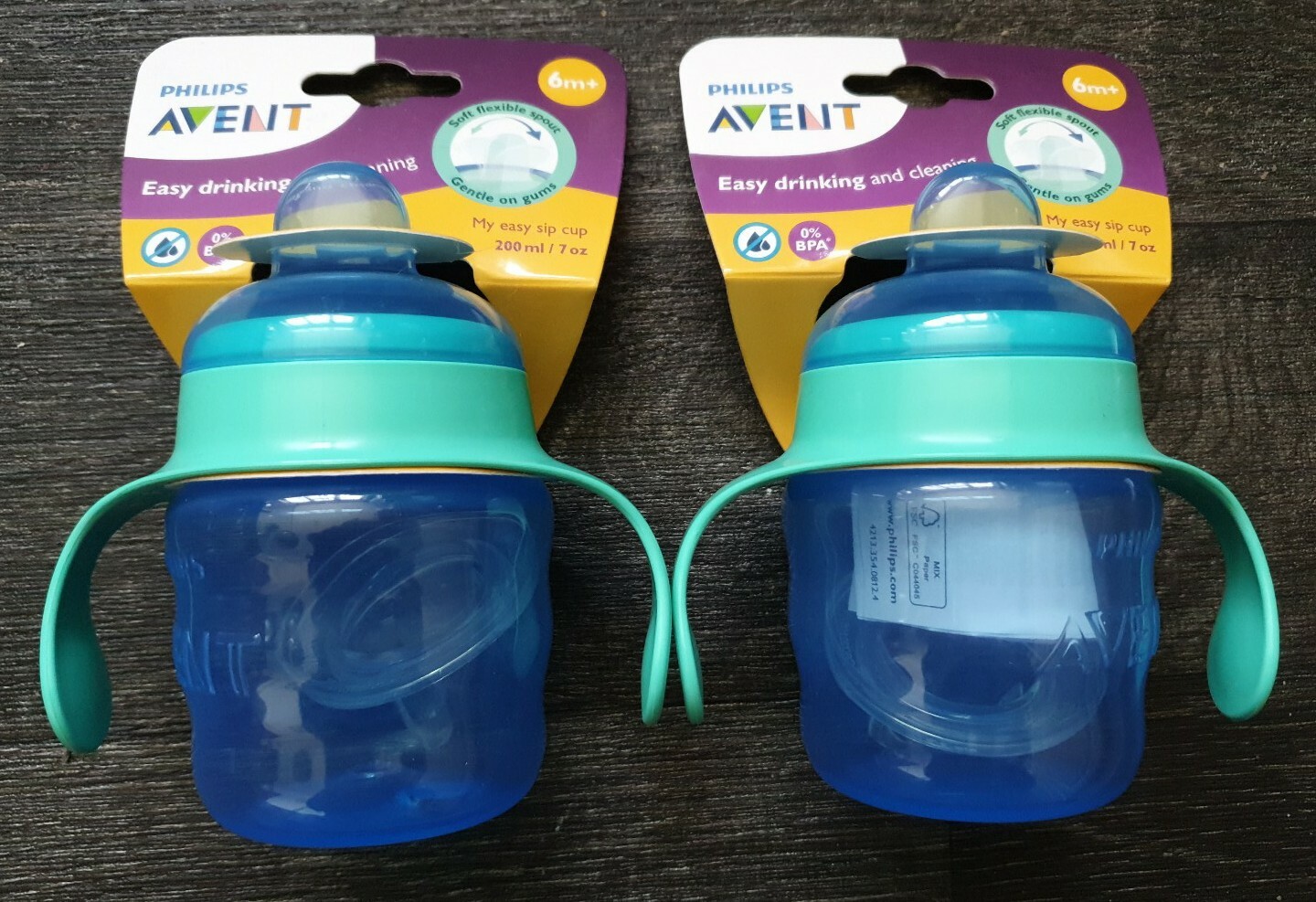 avent 200ml
