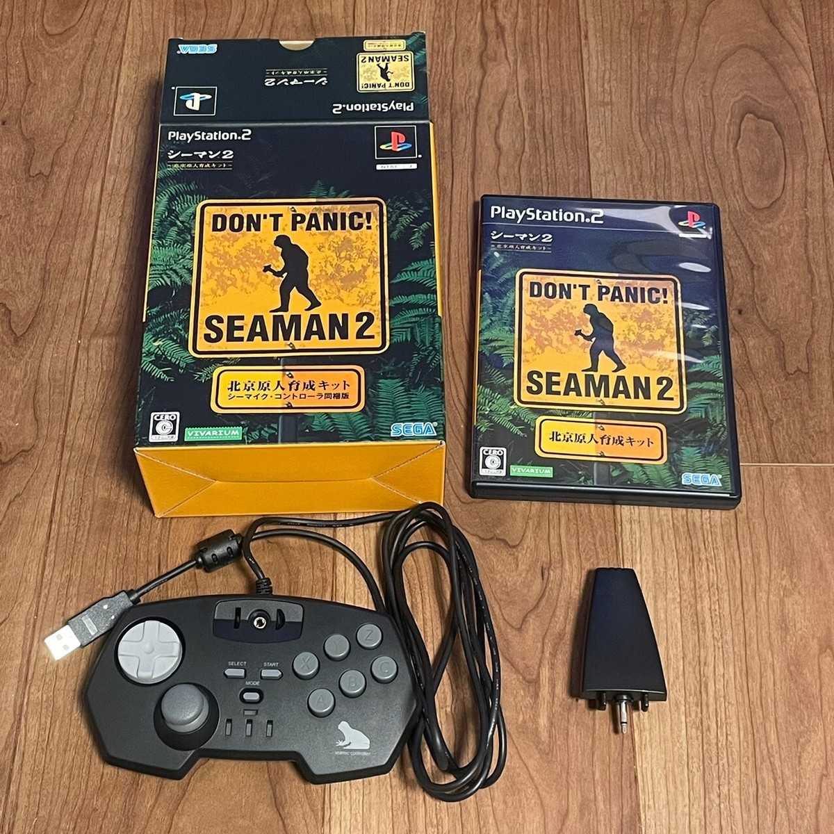 Excellent PS2 SEAMAN with Sea Microphone Controller Boxed Ascii