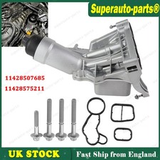 11428596283 Engine Oil Cooler Filter Housing Fits BMW Series F20 F22 F30 G30 G32